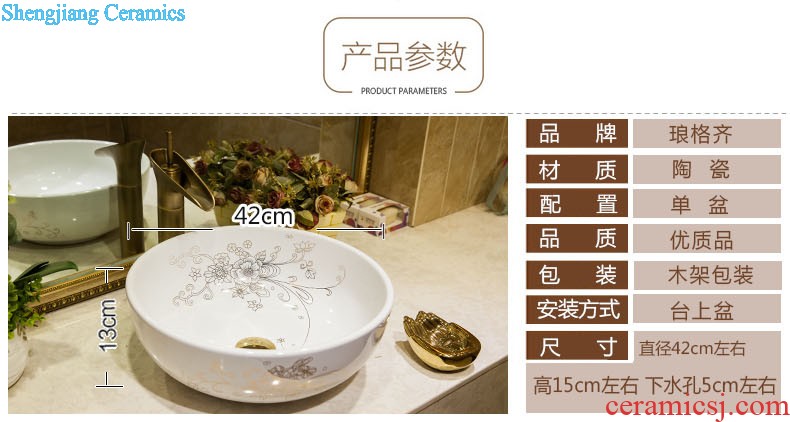 Koh larn lattice together more oval stage basin ceramic toilet lavabo that defend bath lavatory basin military art