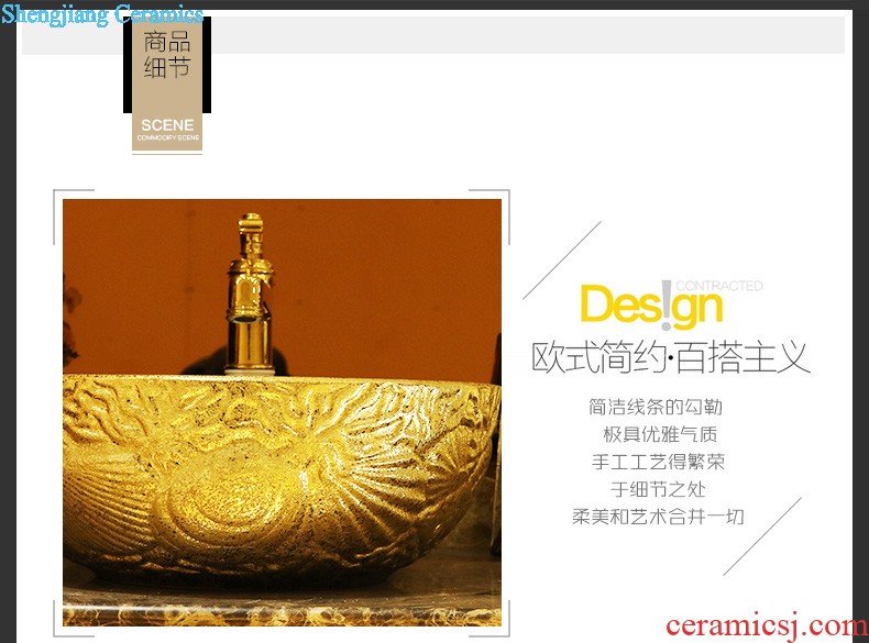 Gold cellnique ceramic face basin bathroom sink basin bathroom sinks rectangle sink on green qing