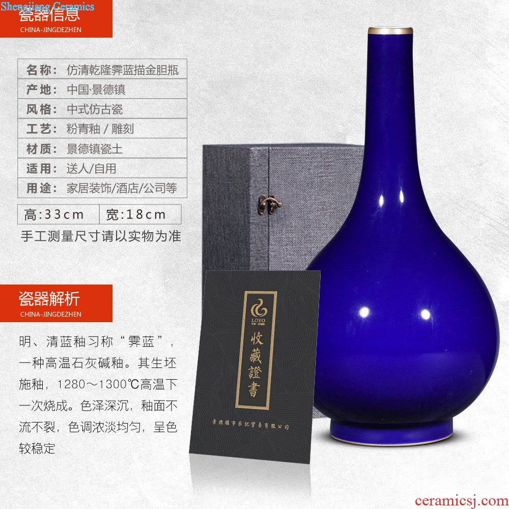 Jingdezhen ceramics vase furnishing articles imitation qing qianlong ji blue paint gall bladder Chinese style household decorative arts and crafts