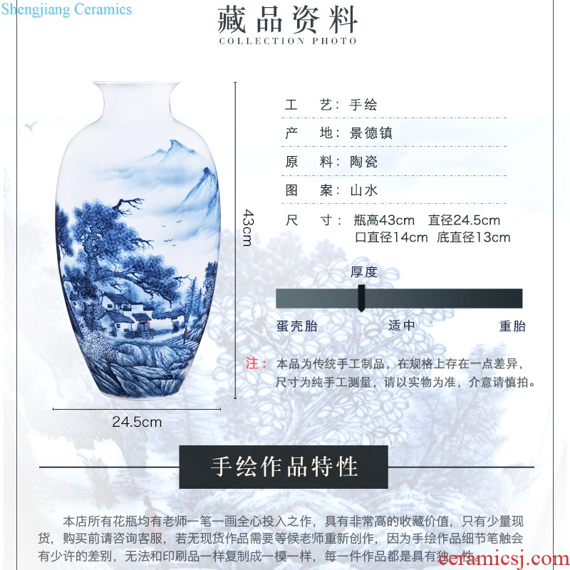 Jingdezhen ceramics Blue and white plum flower general imitation qing qianlong cans Chinese style living room decorative home furnishing articles collection