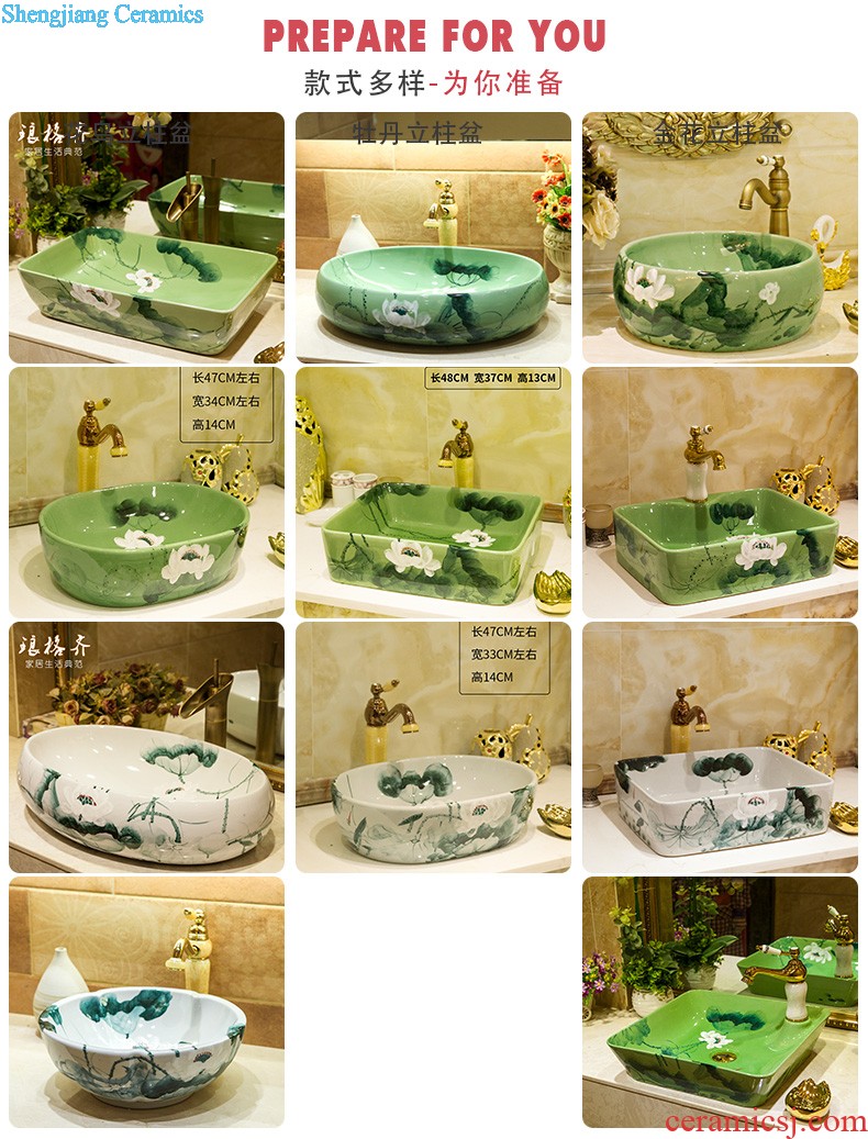 Koh larn qi ceramic wash mop pool large Mop pool slot diamond mop Drag the trumpet to mop sink basin of the balcony