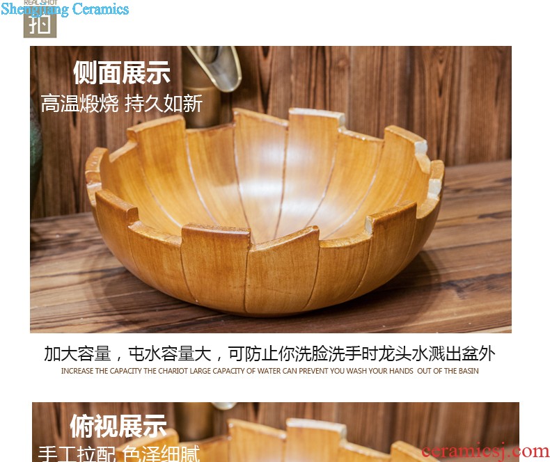 Koh larn, qi Increase the stage basin ceramic toilet lavabo that defend bath lavatory art sea thread circle