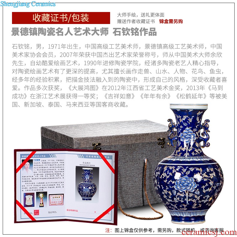 Jingdezhen ceramics vase the colour blue glaze decorations rich ancient frame place large new Chinese style living room office