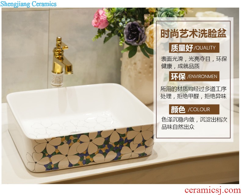 Koh larn neat square stage basin sink ceramic lavatory art to toilet stage basin reed blue of the basin that wash a face