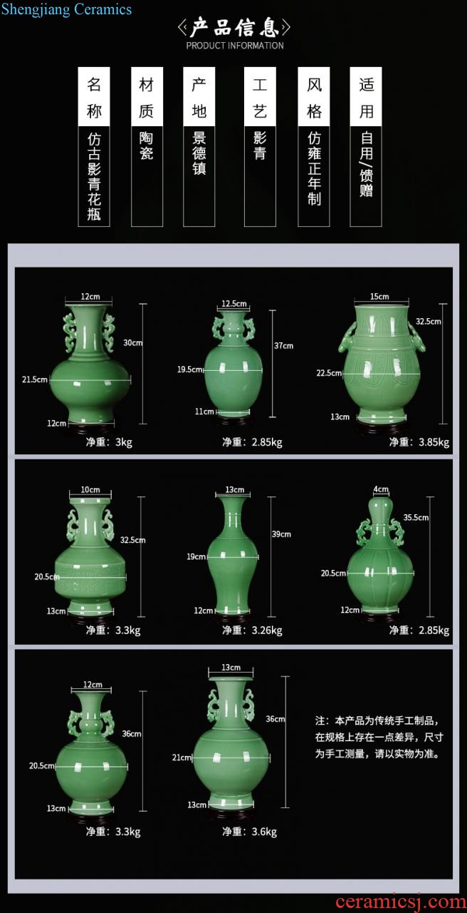 Jingdezhen ceramics three-piece vase furnishing articles flower arrangement of Chinese style porch decoration home decoration large living room