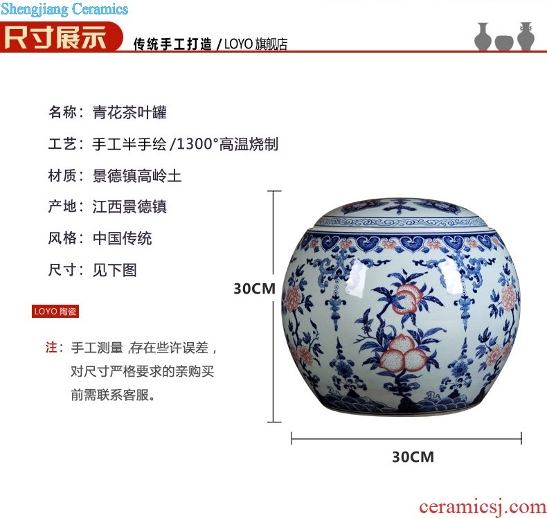 Furnishing articles loyo jingdezhen ceramics Antique pu 'er tea pot storage tank of blue and white porcelain home decoration