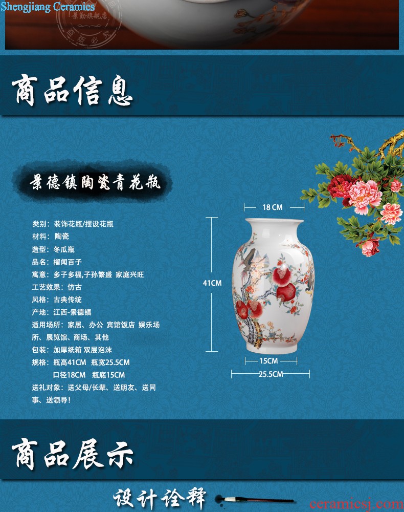 Jingdezhen ceramic ring of large vase archaize lad spring 289 figure sitting room place of blue and white porcelain hotel decoration