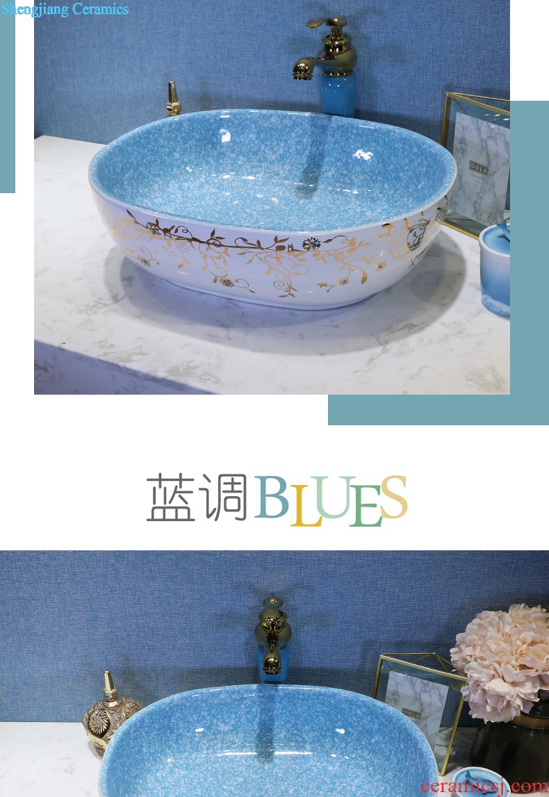 On the ceramic art basin sink basin of ellipse toilet wash gargle lavatory sink contracted household