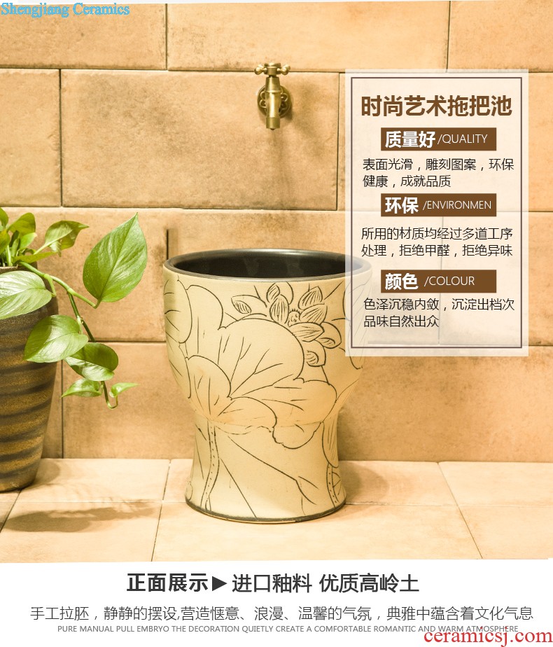 Koh larn, qi Jingdezhen ceramic lavabo A022 stage basin basin is the basin that wash a face carved art restoring ancient ways