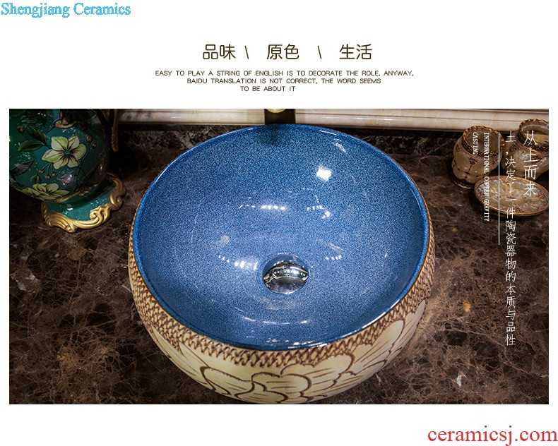 Koh larn qi stage basin sink ceramic lavatory hexagonal art to the basin that wash a face imitation marble basin toilet