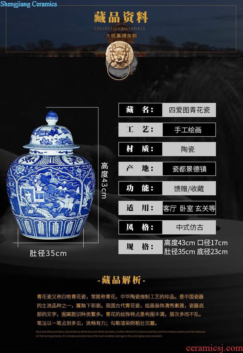 Jingdezhen ceramic hand-painted pastel vases, flower arranging furnishing articles Tong qu process household act the role ofing is tasted Chinese style the sitting room porch