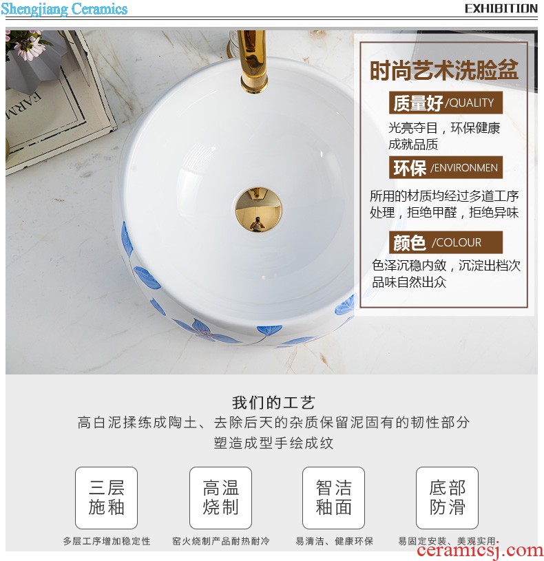 Koh larn, qi stage basin sink lavatory ceramic european-style bathroom art basin of the basin that wash a face