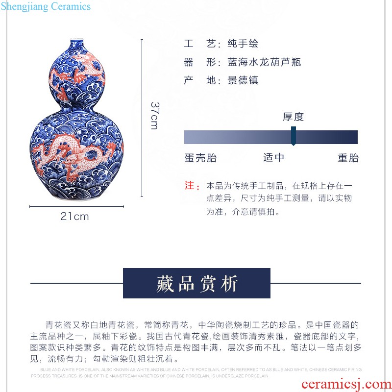 Hand-painted dry flower vases, new Chinese style living room sofa of blue and white porcelain of jingdezhen ceramics TV ark adornment furnishing articles