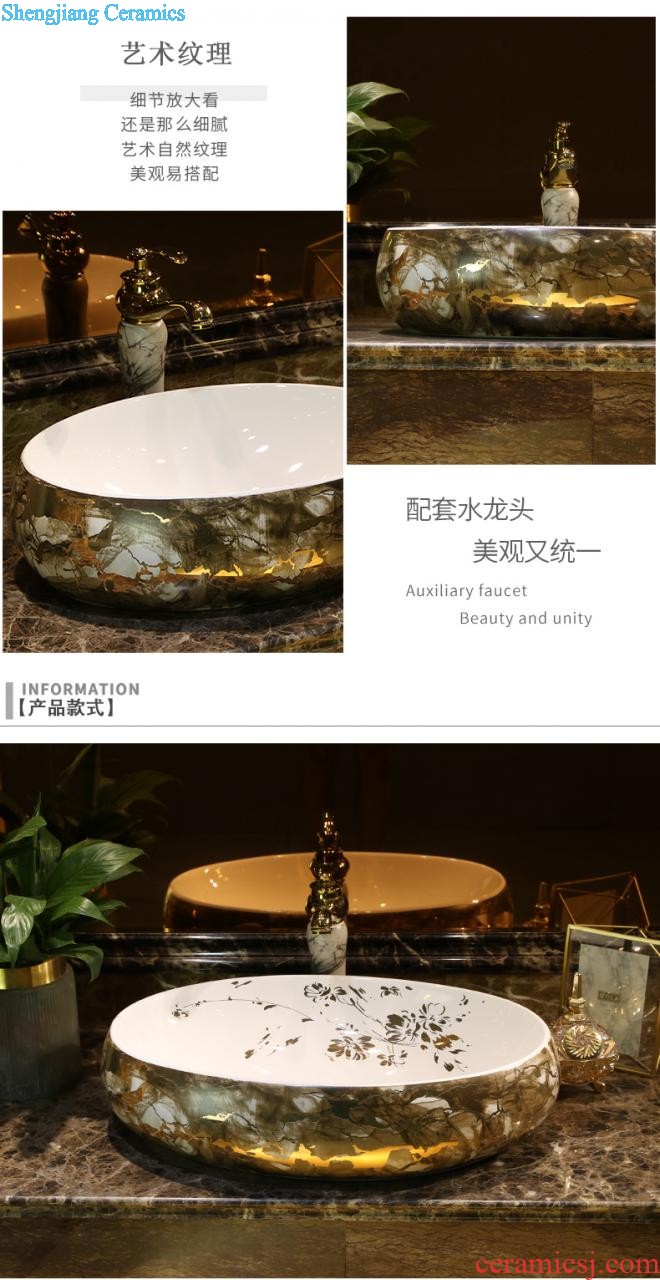 Table plate oval ceramic lavabo stage basin of Chinese style restoring ancient ways art basin toilet lavatory basin