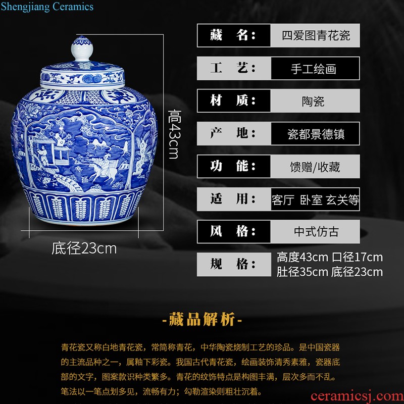 Jingdezhen ceramic floor big vase furnishing articles dried flower arranging flowers contemporary and contracted large sitting room porch decorate European style