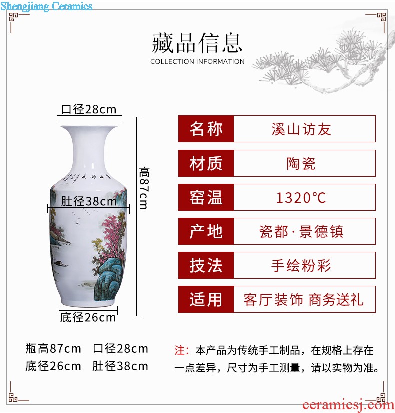 Jingdezhen ceramics antique Chinese landscape painting vase home sitting room adornment is placed the calligraphy and painting scroll cylinder