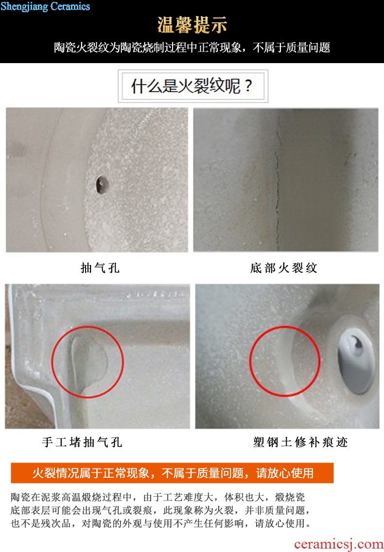 On the ceramic art basin sink basin of ellipse toilet wash gargle lavatory sink contracted household