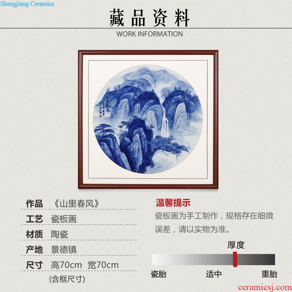 Jingdezhen ceramics porcelain plate painting shan jiang smoke adornment home sitting room background wall scenery hang a picture