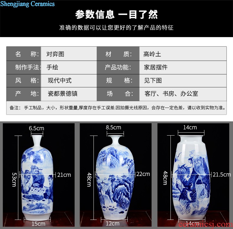 F001 jingdezhen ceramics China red tail bottle of large vase hotel furnishing articles sitting room adornment handicraft