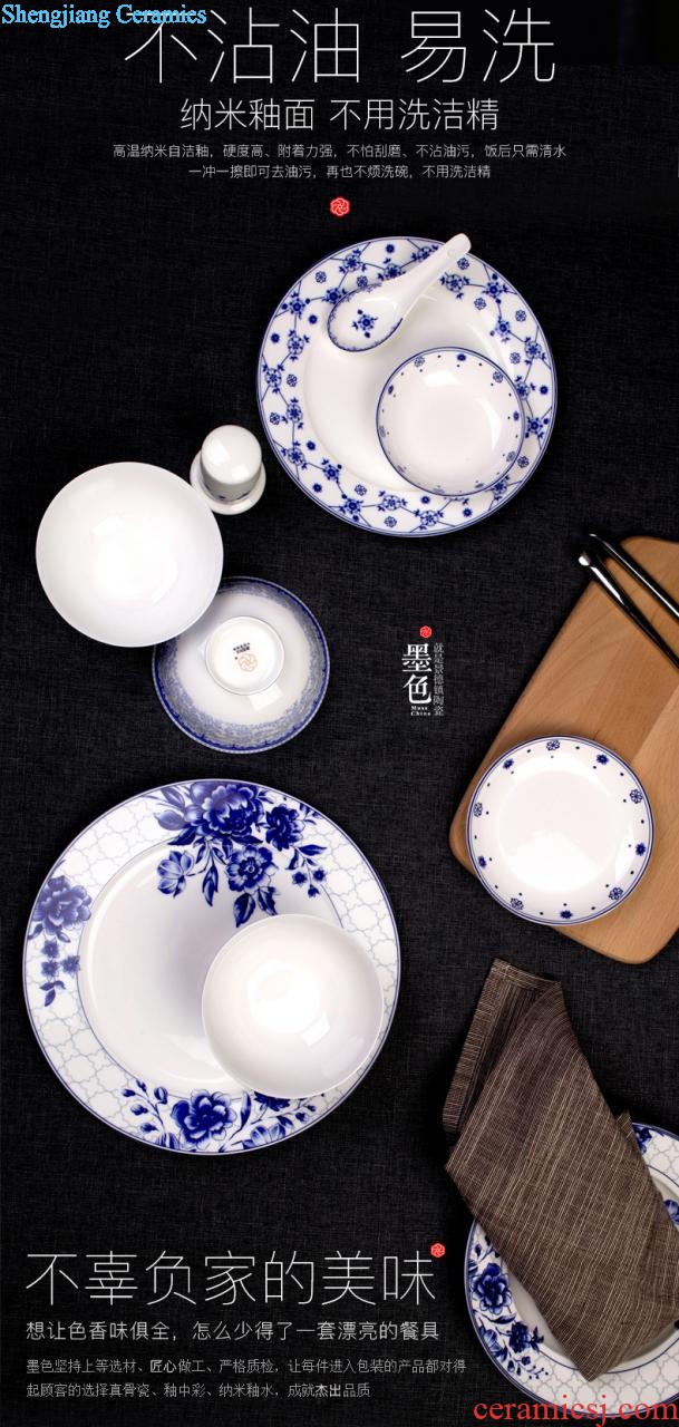 inky Jingdezhen ceramic tableware dishes suit 56 of the head of household bone bowls dish bowl chopsticks Chinese style