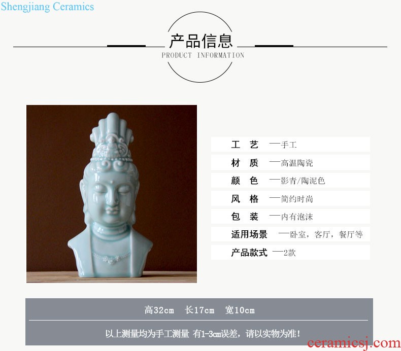 Rain tong home | jingdezhen ceramics Discus the best Pisces spit bead/auspicious god beast home furnishing articles