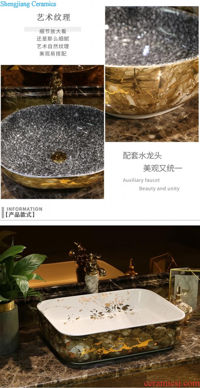 Table plate oval ceramic lavabo stage basin of Chinese style restoring ancient ways art basin toilet lavatory basin