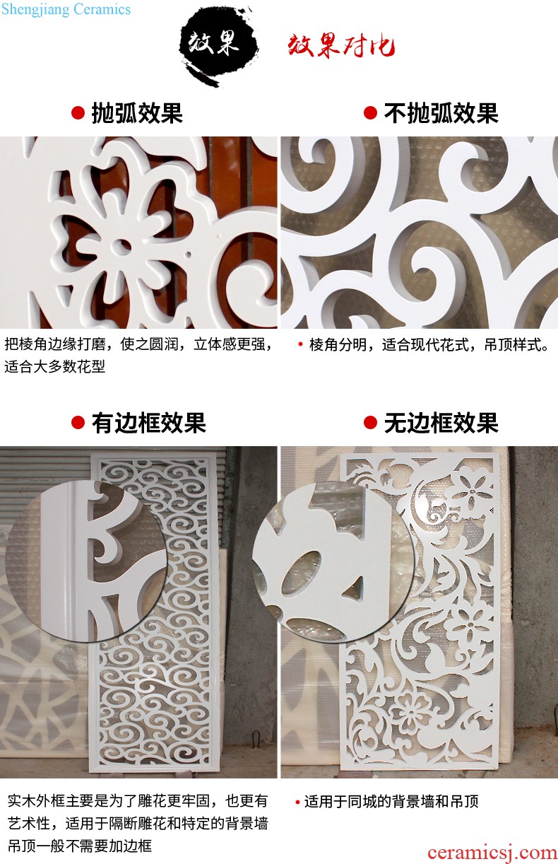 Density board sitting room TV setting wall of carve patterns or designs on woodwork hollow out beautiful case board partition PVC wave flower screen porch