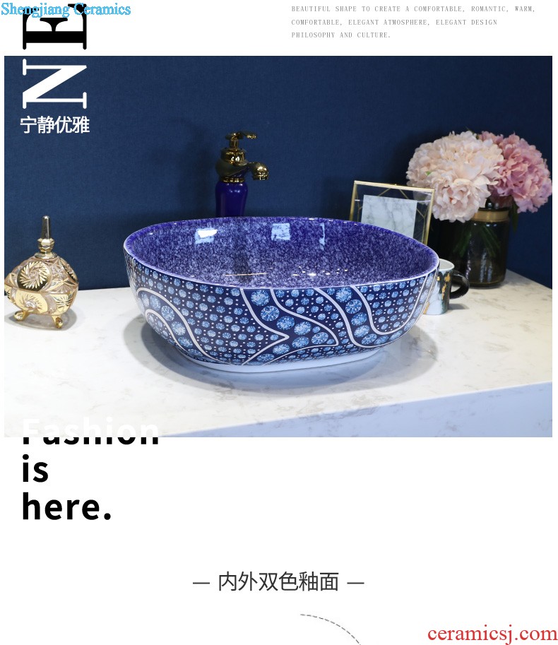 On the ceramic bowl wash gargle lavabo household elliptic art basin bathroom wash a face to face basin sink