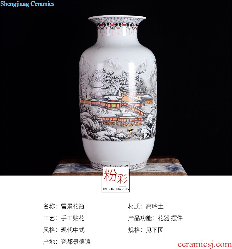 Jingdezhen ceramics hand carved vase li bai will be Chinese style porch decoration crafts are sitting room into the wine