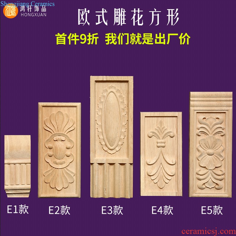 Foot european-style solid wood carve patterns or designs on woodwork tooth board furniture decoration panel leg solid wood tea table skirt plate TV ark coaming skirt