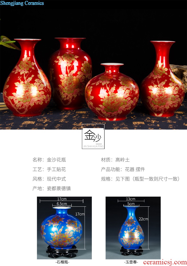 Jingdezhen ceramics blue-green high landing big vase household sitting room adornment is placed large birds pay homage to the king