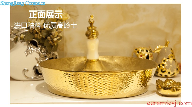 Koh larn, qi column basin sink lavatory pillar type ceramic floor yuanyang LZ1148 sink play