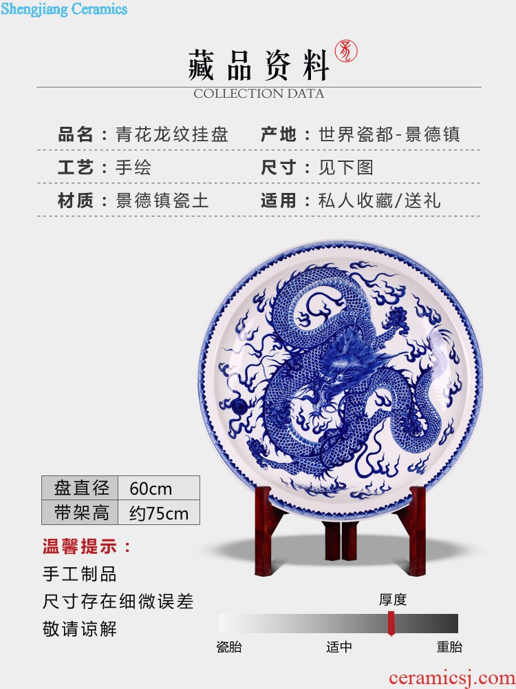 Jingdezhen ceramics hand-painted sit lotus flower decoration hanging dish plate Home sitting room porch decoration arts and crafts