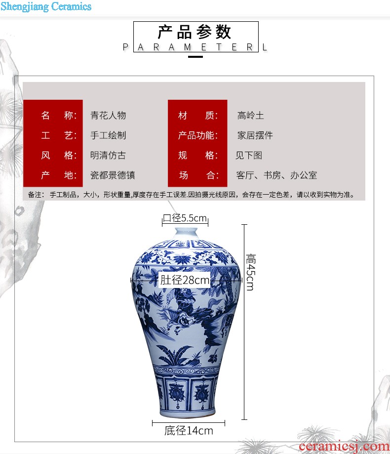 Jingdezhen blue and white porcelain vase antique hand-painted ceramics bound branch lotus new Chinese style household rich ancient frame is placed in the living room