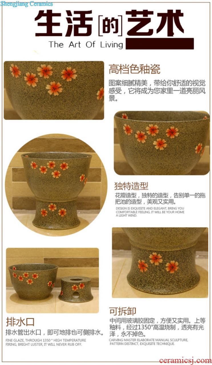 Koh larn, qi ceramic art basin mop mop pool ChiFangYuan one-piece mop pool diameter of 30 cm swirl marks