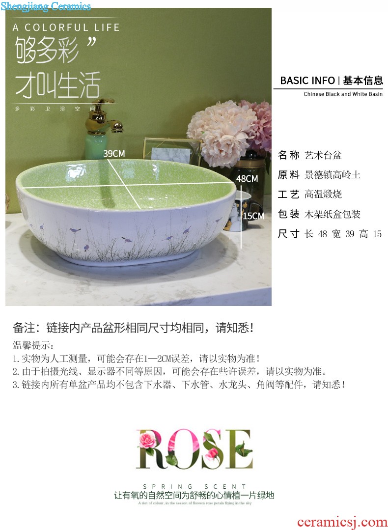 On the ceramic bowl wash gargle lavabo household elliptic green art basin bathroom sinks basin