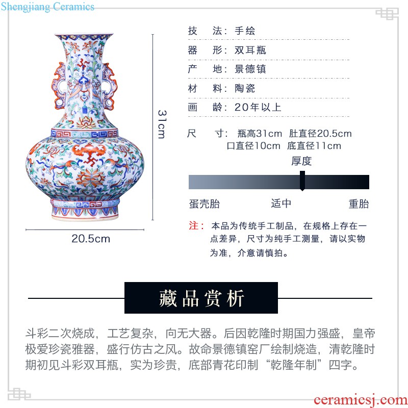 Jingdezhen ceramics blue colour imitation qing qianlong offering dragon mei bottle of flower vases, house sitting room adornment furnishing articles