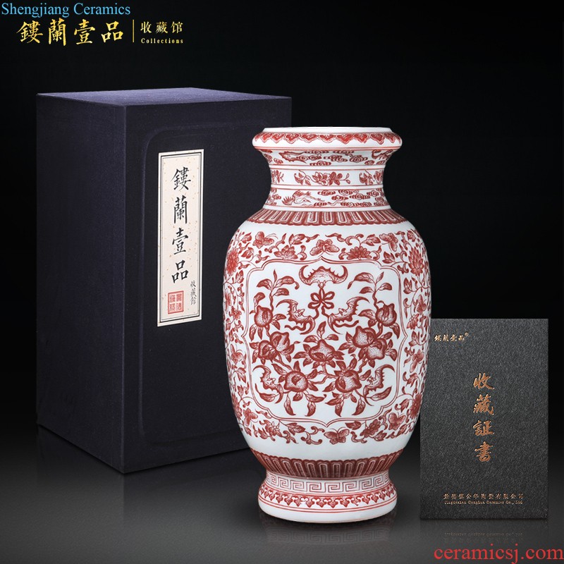 Jingdezhen ceramics imitation qing qianlong bucket color sweet pattern ears vases, new Chinese style living room decorations and furnishing articles