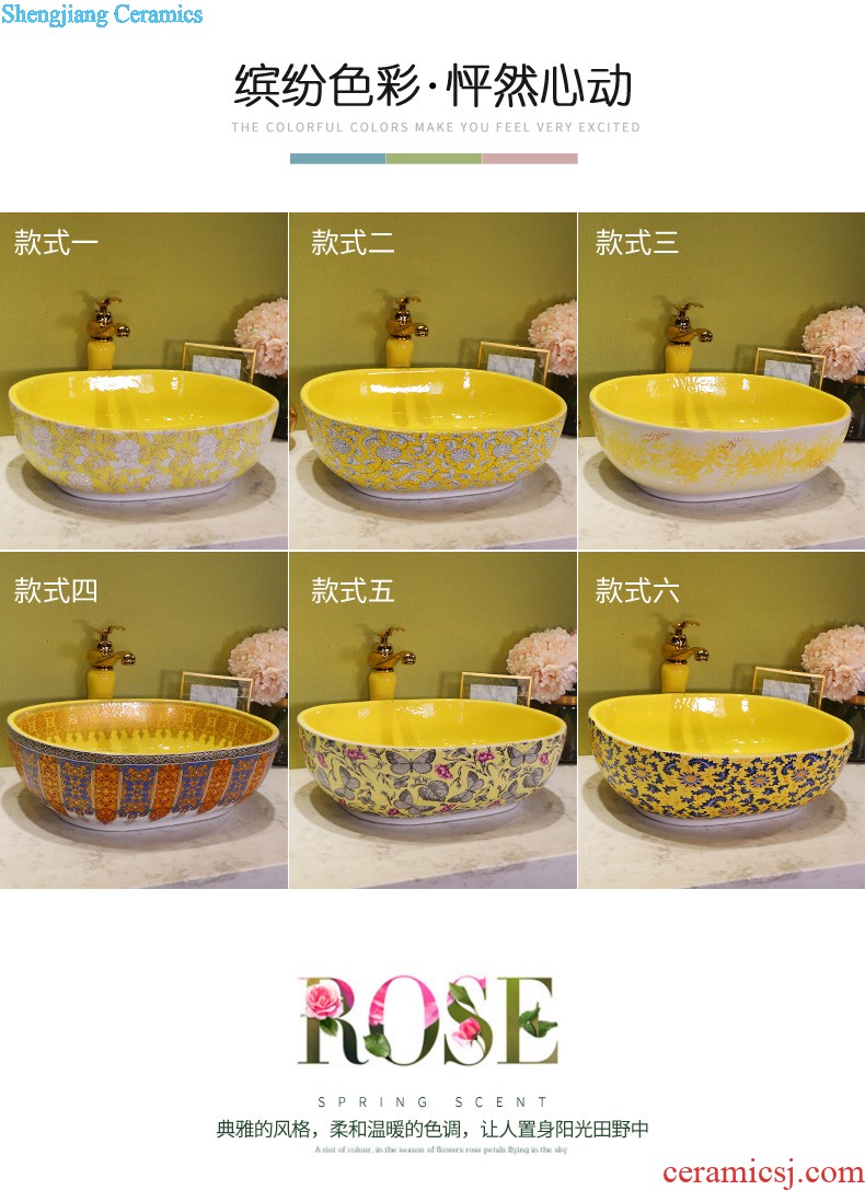 The stage basin ceramic lavabo lavatory basin elliptic toilet basin art basin of wash gargle household