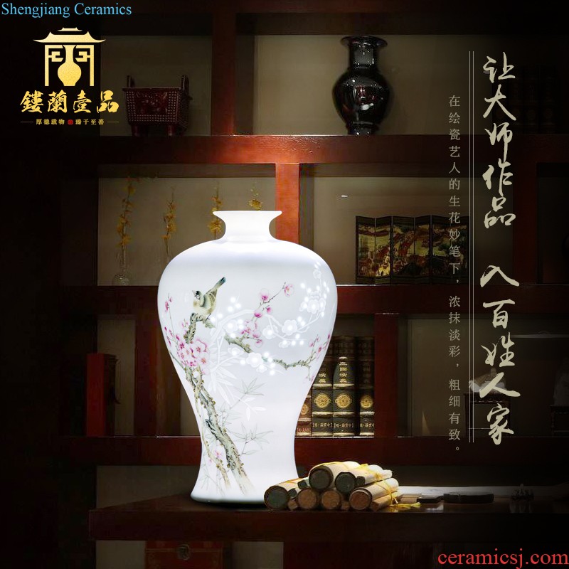 Jingdezhen ceramics imitation qing qianlong shamrock glaze ssangyong ear vase new Chinese style home sitting room adornment is placed