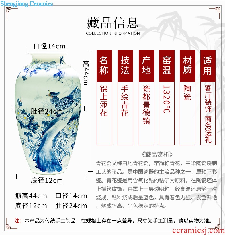 Jingdezhen ceramics hand-painted the ancient philosophers figure sitting room of large vase decoration as furnishing articles Z058 wedding gift