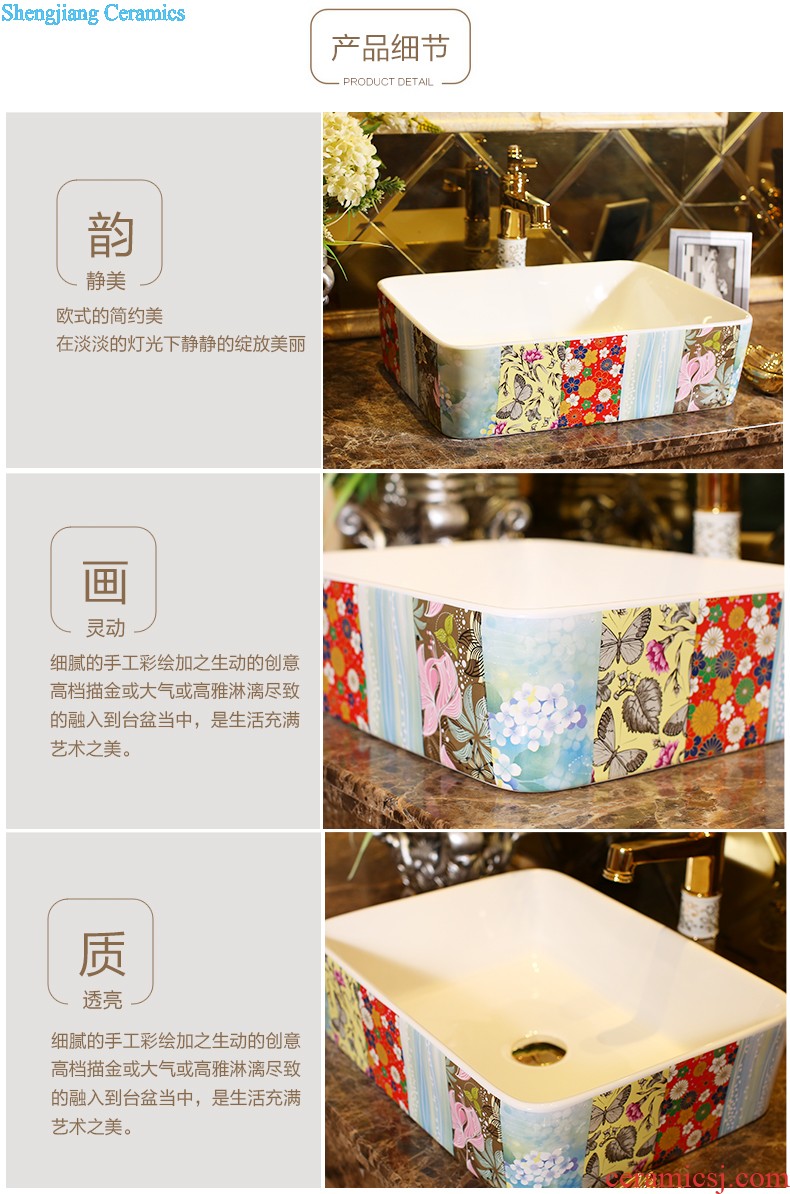 Post, neat square on the art of jingdezhen ceramic bowl lavatory sink basin peony square yellow gold