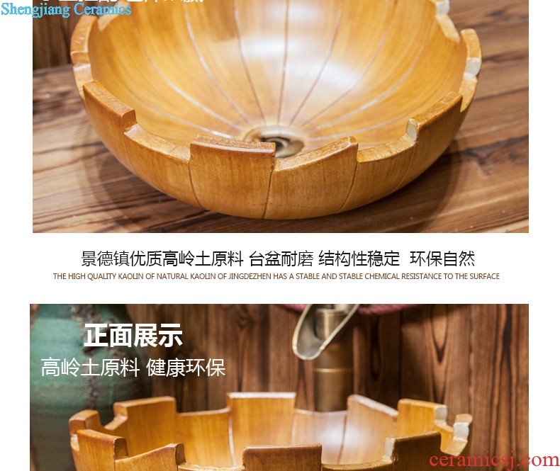 Koh larn, qi Increase the stage basin ceramic toilet lavabo that defend bath lavatory art sea thread circle