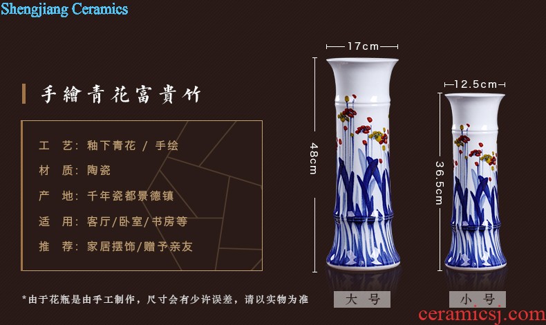 Le optimal jingdezhen hand-painted color ink landscape ceramic vases, flower receptacle modern new Chinese style household crafts are sitting room