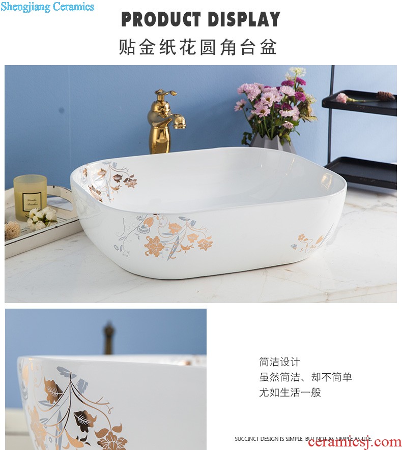 Koh larn, qi ceramic art basin mop mop pool ChiFangYuan one-piece mop pool diameter of 30 cm, lotus