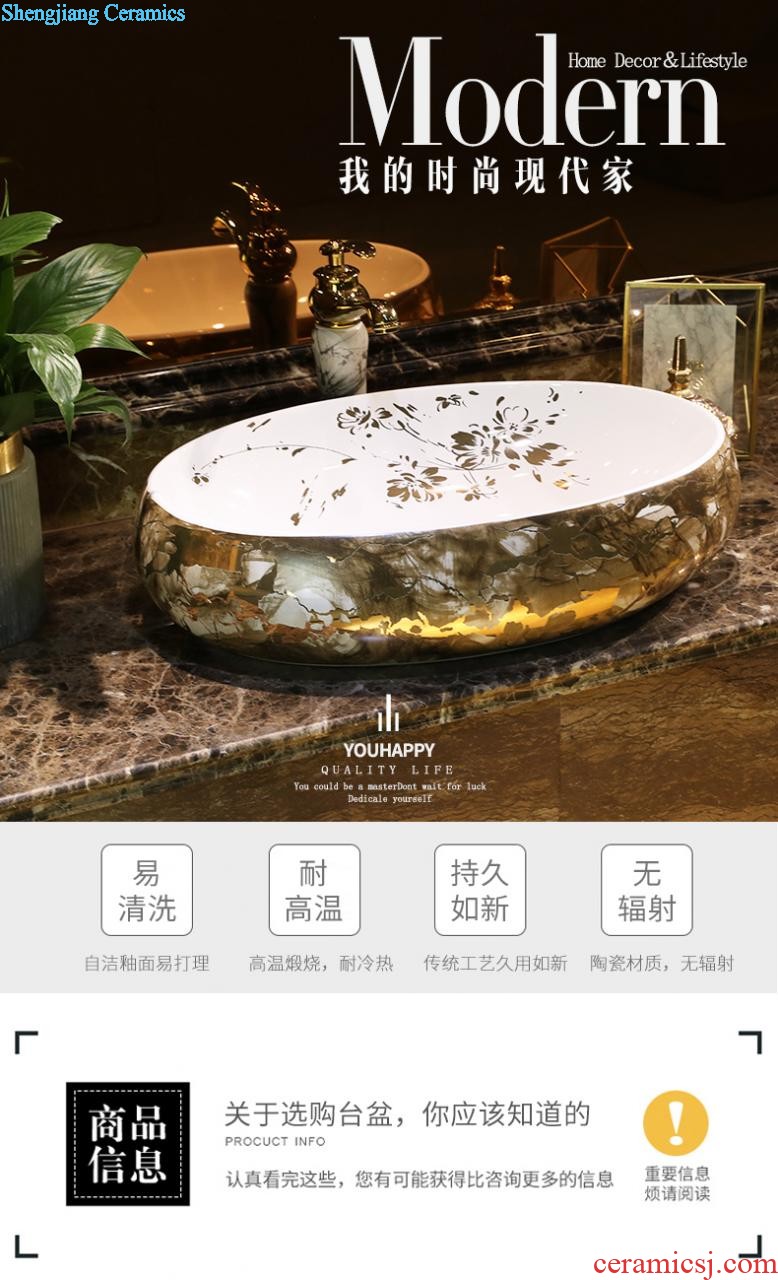 Table plate oval ceramic lavabo stage basin of Chinese style restoring ancient ways art basin toilet lavatory basin