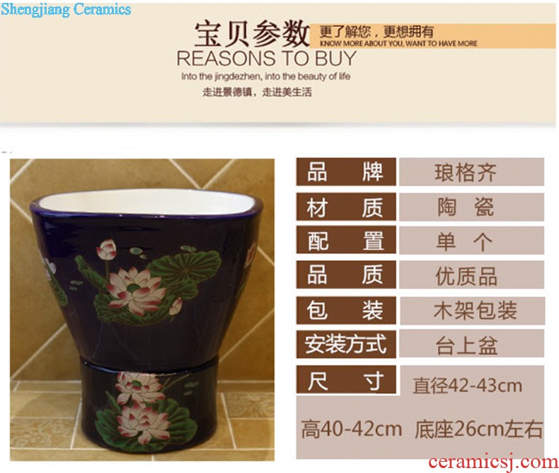 Koh larn, qi ceramic sanitary ware of toilet stage basin sink toilet lavatory basin hand-painted plum blossom