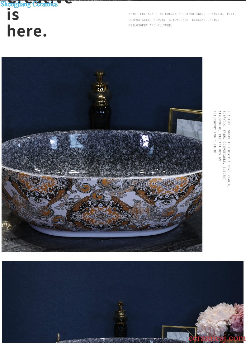 New Chinese style on the ceramic basin sink household toilet basin washing a face wash gargle oval art basin