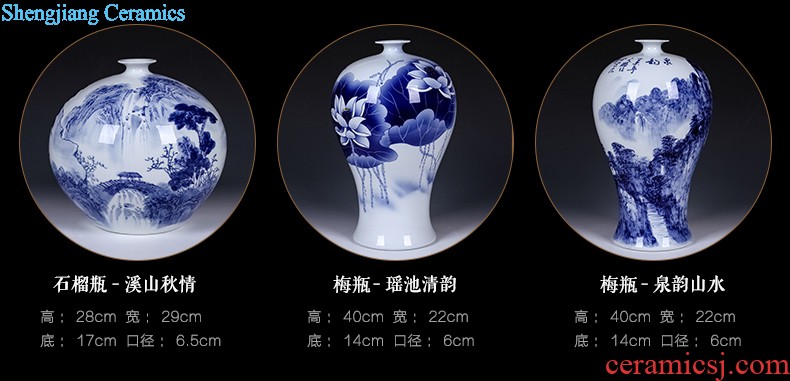 Jingdezhen ceramics Shadow blue variable color glaze vase flowers Fashion contracted home sitting room adornment is placed