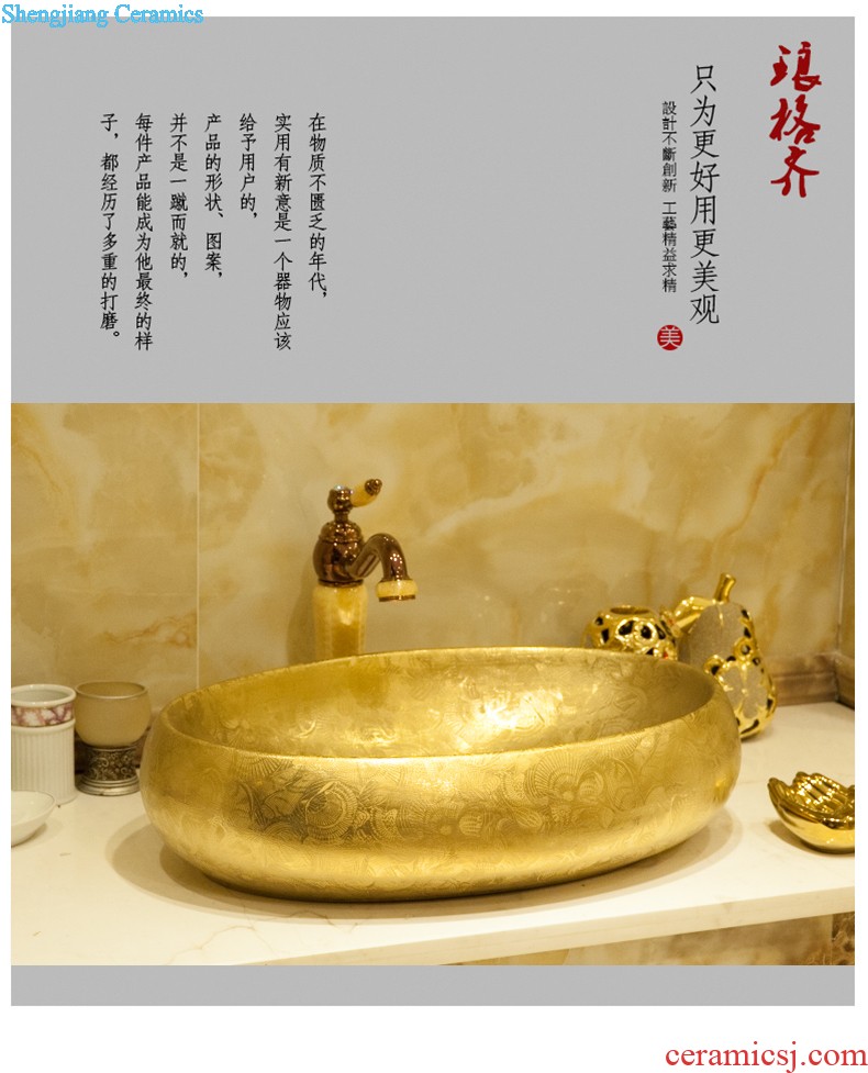 Koh larn, qi stage basin ceramic lavabo gold-plated lavatory basin of elliptic toilet art restoring ancient ways roses